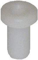 ФОРСУНКА ДЛЯ ДОЗАТОРА ПРОДУКТОВ