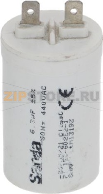 CAPACITOR 6.3µF 440V 