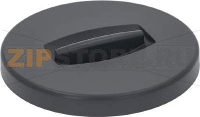 Lid For Bean Hopper Kryo 65 