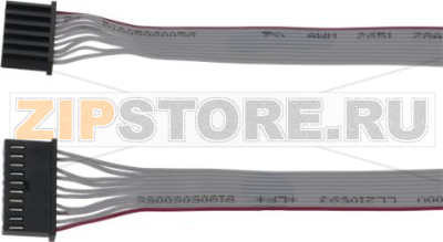 CAVO FLAT 10 POLI 1400 mm 