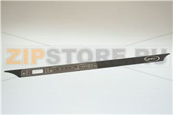 MASCHERINA SERIGRAFATA DYNAMIC LM 800 