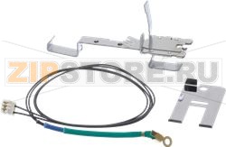 REPAIR KIT BOSCH 10011733 