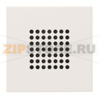Накладка для громковорителя, альпийский белый ABB 2CLA222900N1101