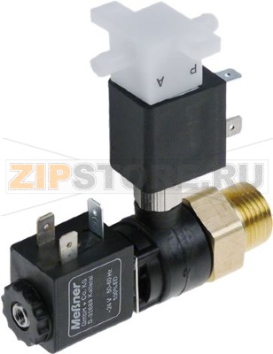 SOLENOID VALVE UNIT 1/2 24V 