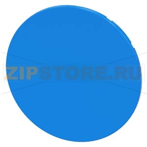 ПЛОСКАЯ КНОПКА, СИНЯЯ, ПРИНАДЛЕЖНОСТЬ ДЛЯ КНОПОК Siemens 3SU1900-0FT50-0AA0 