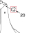 Head Lock White KitchenAid 5KSM150PSE