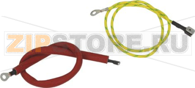 PLUG CABLES KIT 