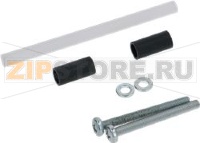 НАБОР ДЛЯ УПЛОТНЕНИЯ ДВЕРИ 50/60 ММ