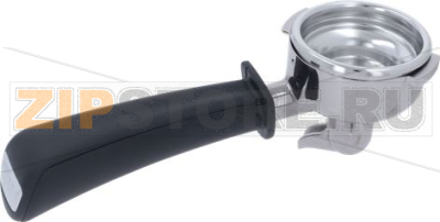 FILTER HOLDER COMPLETE 1 CUP WEGA 
