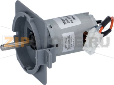 МОТОР БЛЕНДЕРА 24V 13000 RPM 