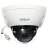 IP-камера Dahua DH-IPC-HDBW8331EP-ZH-S2