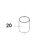 Distance Tube  Bear Varimixer AR40 VL-1S                                                                              