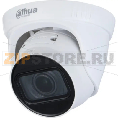 IP-видеокамера, купольная Dahua DH-IPC-HDW1431T1P-ZS-S4 