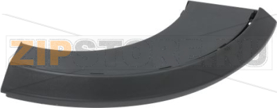 LID FOR WATER CONTAINER 