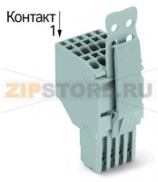 2-проводная розетка; Пластина разгрузки натяжения; 1,5; 7-пол.; 1,50 mm; серые Wago 2020-207/144-000