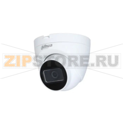 Видеокамера Dahua DH-HAC-HDW1200TRQP-A-0280B 