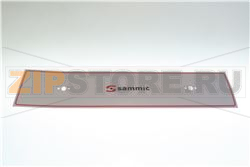 ADHESIVO SG-652 