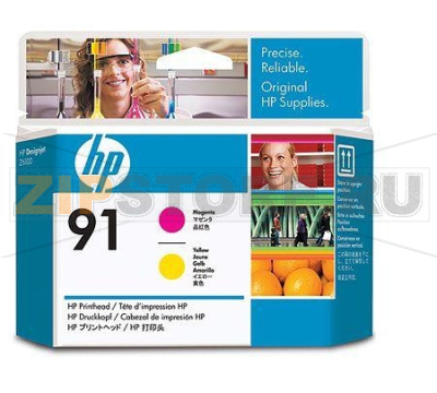 Печатающая головка, пурпурная и желтая HPE C9461A 