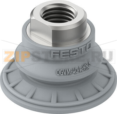 Присоска вакуумная Festo OGVM-40-A-HN-G14F 