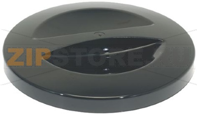 КРЫШКА БУНКЕРА ДЛЯ КОФЕ Ø 205 ММ 