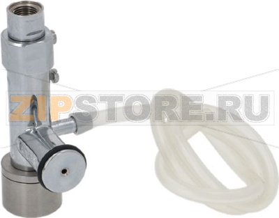 КАППУЧИНАТОР Ø 1/8&quot;, НЕРЖАВЕЙКА 