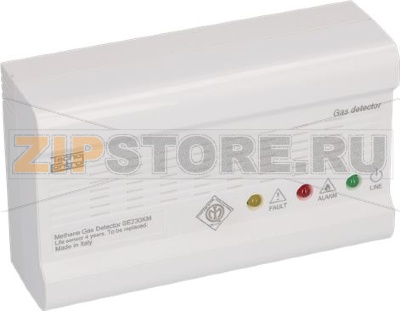 ДАТЧИК МЕТАНА SE230K-M 