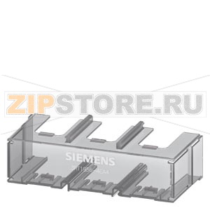 TERMINAL COVER ДЛЯ BUSBAR CONNECTIONS FOR REVERSING И STAR-DELTA COMBINATIONS, ДЛЯ КОНТАКТОРОВ ТИПОРАЗМЕР. S6 Siemens 3RT1956-4EA4 