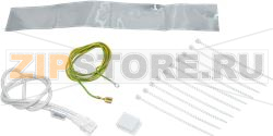 HEATING TUBE KIT 