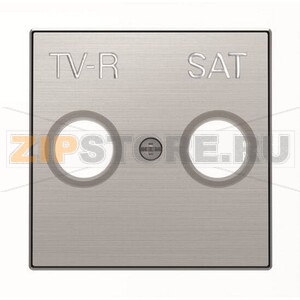 Накладка для TV-R-SAT розетки, нержавеющая сталь ABB 2CLA855010A1401 
