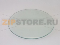 VETRO OBLÒ ø 288 mm