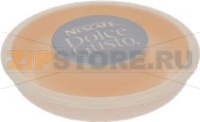 TANK COVER DOLCE GUSTO BEIGE KRUPS MS-62