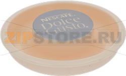 TANK COVER DOLCE GUSTO BEIGE KRUPS MS-62 