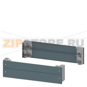 Цоколь с фронтальной крышкой H200/W800 Siemens 8PQ1028-0BA01 