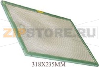 ALUMINIUM GRID FILTER FAGOR 75X2076