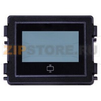 Модуль дисплея со cчитывателем ID ABB 2TMA130160N0010