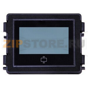 Модуль дисплея со cчитывателем ID ABB 2TMA130160N0010 