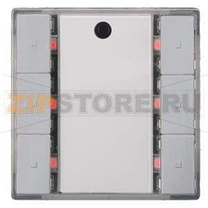 Клавиша, тройная, светодиод состояния, с контроллером сцен, с ИК-приёмником, алюминиевый металлик Siemens 5WG1223-2DB35 