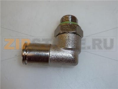 RACCORDO A L ø 1/8M - ø 6 mm 