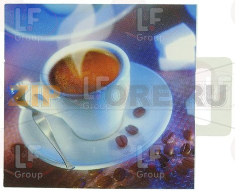 КАРТА «ESPRESSO « 