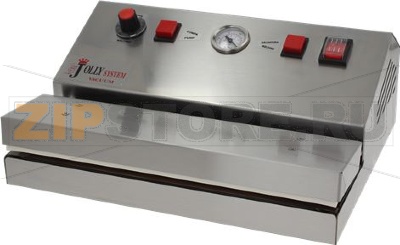 УСТРОЙСТВО ВАККУМНОЙ УПАКОВКИ JOLLY STEEL 