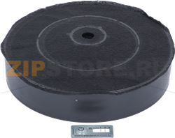 ACTIVE CARBON FILTER ELECTROLUX 90298015 