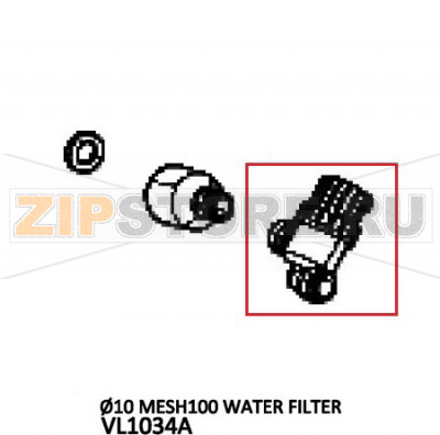 Ø10 Mesh100 water filter Unox XBC 405E Ø10 Mesh100 water filter Unox XBC 405EЗапчасть на деталировке под номером: 136Название запчасти на английском языке: Ø10 Mesh100 water filter Unox XBC 405E