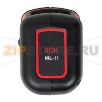 Уровень лазерный RGK ML-11