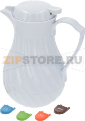 SERVING THERMIC JUG 1200 ml 