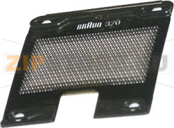 GRIGLIA 370 SYNCHRON 370 