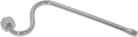 STEAM WAND COMPLETE CHROME-PLATED ø 7 mm
