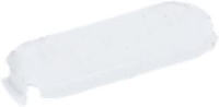 REFRIGERATOR COVER BEKO 4880030100