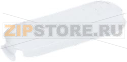 REFRIGERATOR COVER BEKO 4880030100 