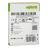 Модуль, 4 дискретных входа; тока; 3 мс; светло-серые Wago 750-402 - Модуль, 4 дискретных входа; тока; 3 мс; светло-серые Wago 750-402