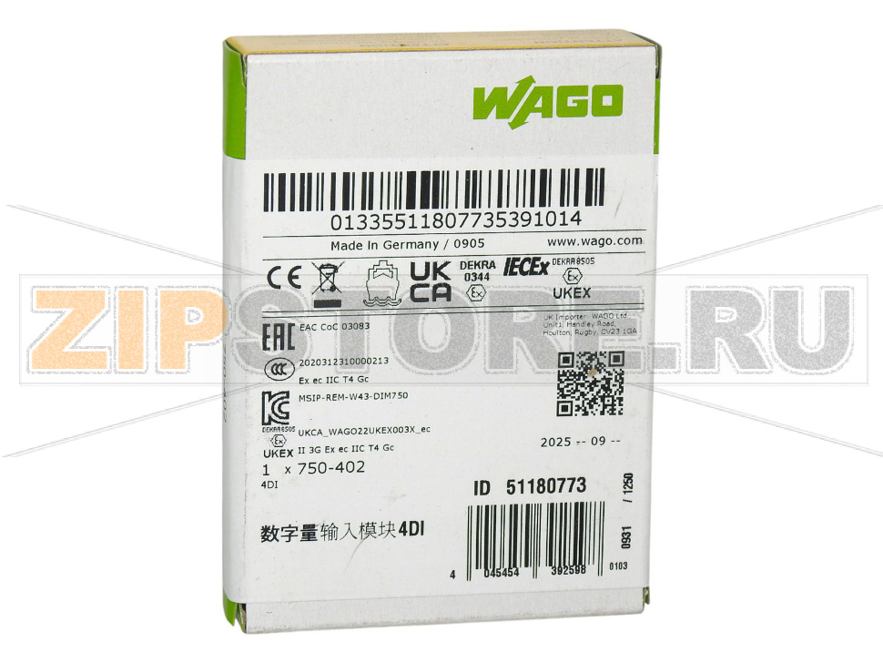 Модуль, 4 дискретных входа; тока; 3 мс; светло-серые Wago 750-402 